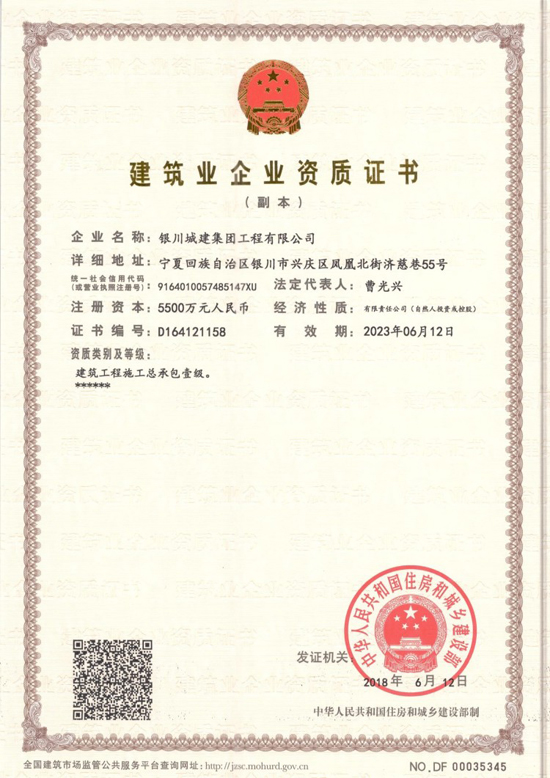 &#39532;&#21338;&#26368;&#26032;&#23448;&#26041;&#45;&#39532;&#21338;&#65288;&#20013;&#22269;&#65289;