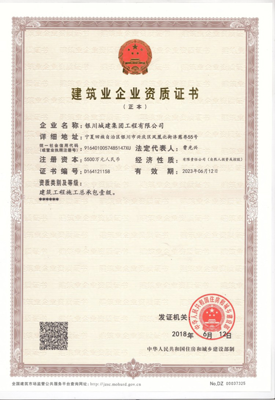&#39532;&#21338;&#26368;&#26032;&#23448;&#26041;&#45;&#39532;&#21338;&#65288;&#20013;&#22269;&#65289;