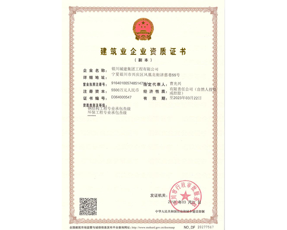 马博最新官方-马博(中国)