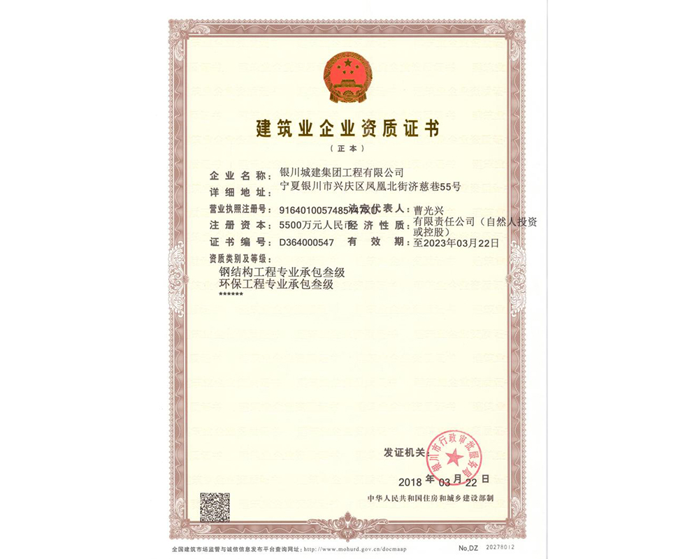 马博最新官方-马博(中国)