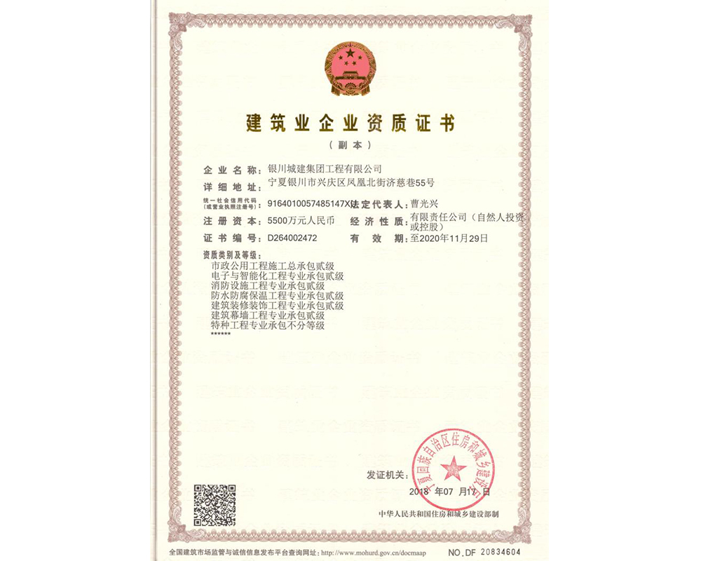 马博最新官方-马博(中国)