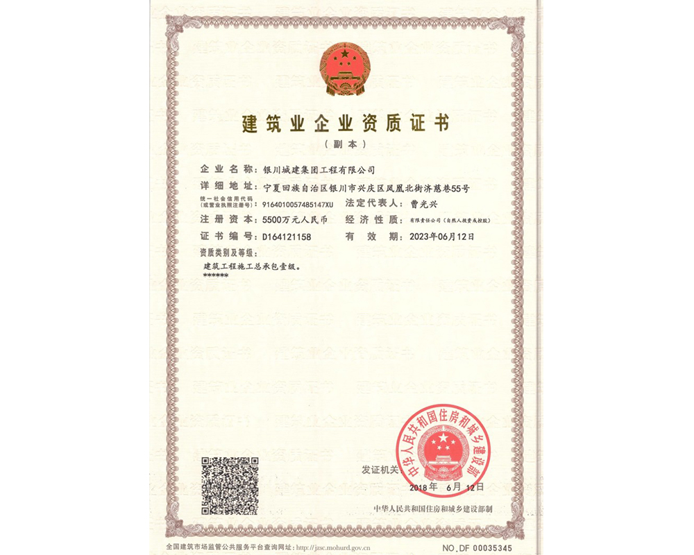 马博最新官方-马博(中国)
