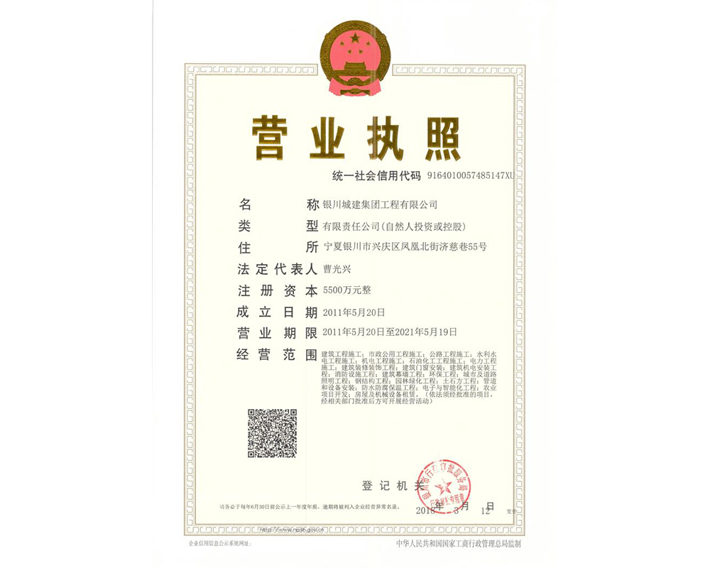 马博最新官方-马博(中国)