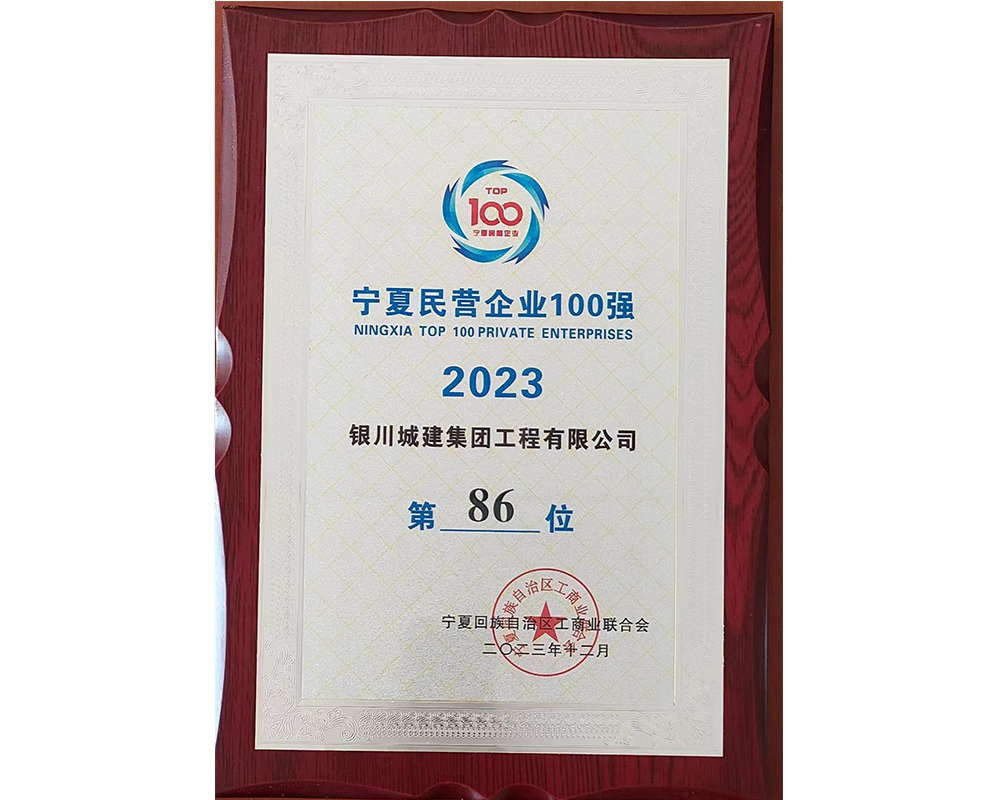 马博最新官方-马博(中国)
