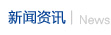 &#39532;&#21338;&#26368;&#26032;&#23448;&#26041;&#45;&#39532;&#21338;&#65288;&#20013;&#22269;&#65289;